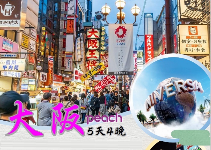 名稱
